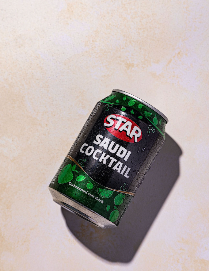 Saudi Cocktail